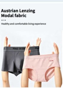 Hao You Ku Antibacterial Underwear